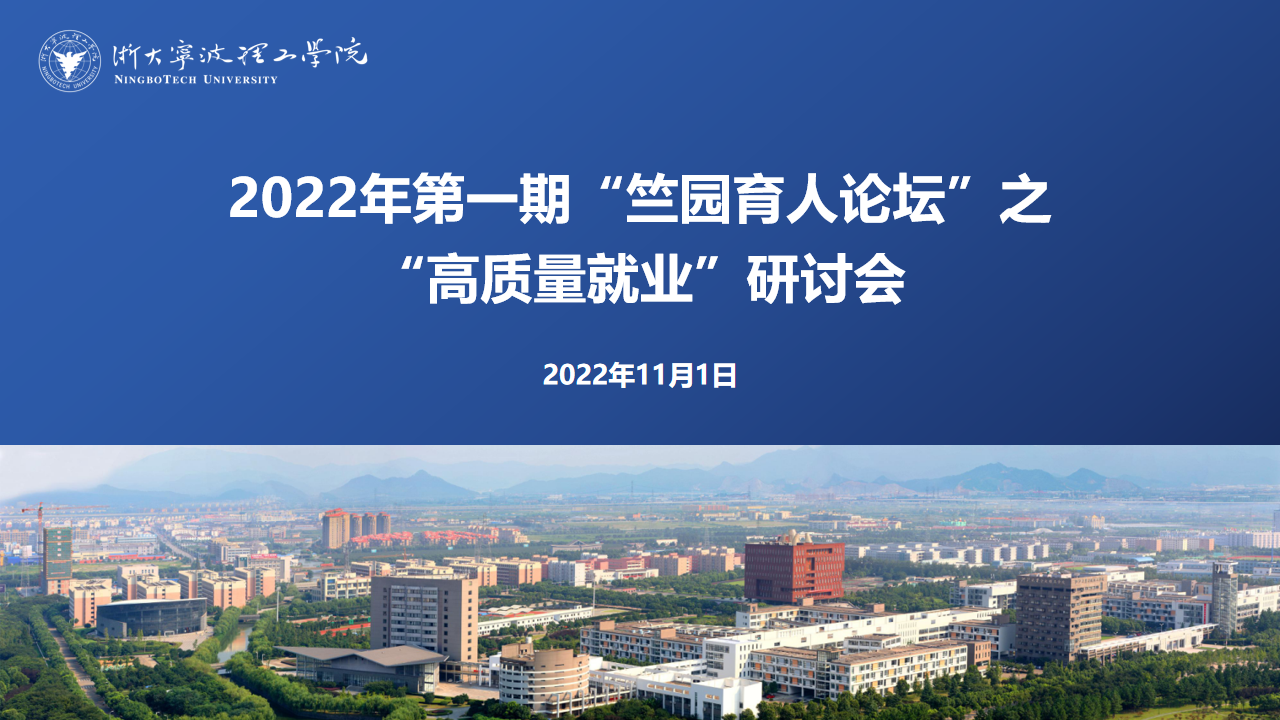E203A